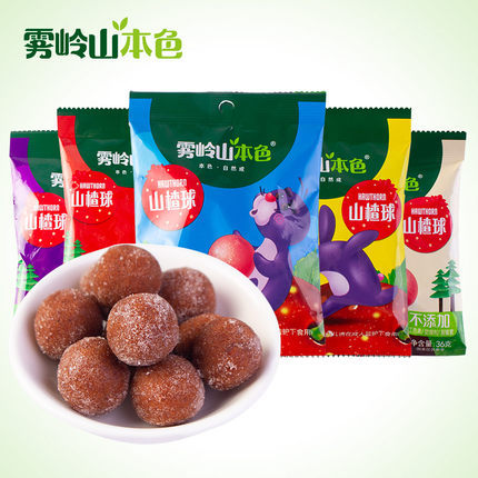 Wuling Mountain Honeysuckle Honeysuckle Sticks Honeysuckle Slices Honeysuckle Balls Small Pack Snack 40g*5 Bags Whole Sticks