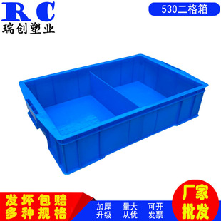 ���Ϸָ���590*385*145������ȷָ�26.3*35*12.5�{ɫ���ϸ�����