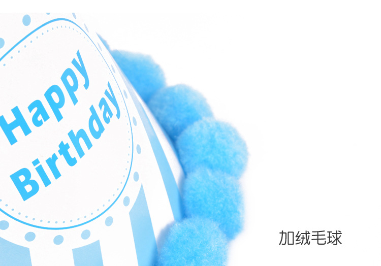 C-_Users_Administrator_Desktop