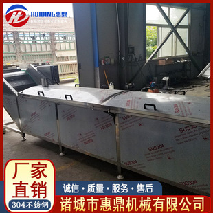 �㴻ѿ��ϴƯ�C��ˮ��  ţ��z����Ư�C�C ����Ư�C�����C�O��