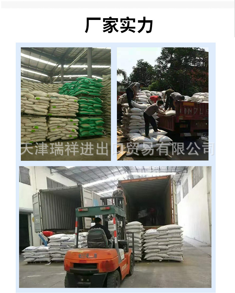 微信图片_20200602163618