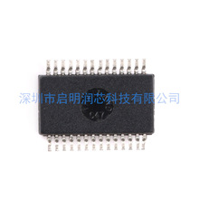原裝正品 貼片 ENC28J60-I/SS 8KB RAM SSOP-28 以太網控制器