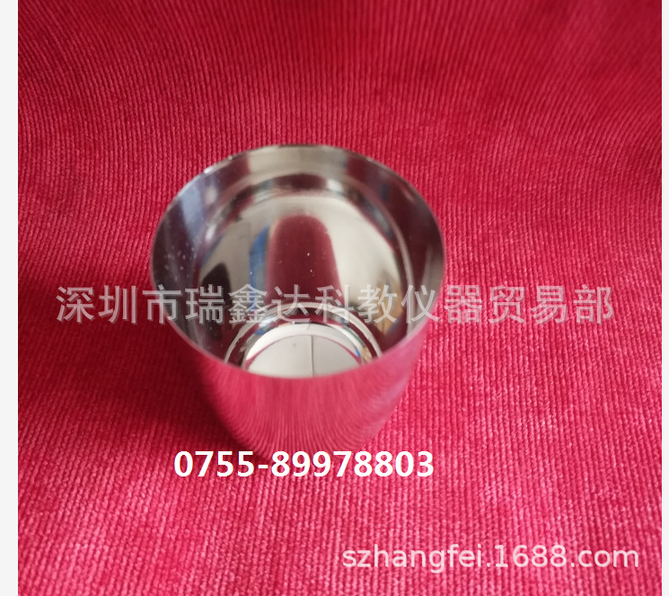 铂金坩埚 白金坩埚20ml30ml50ml带盖子 铂金坩埚50g30g20g铂坩埚