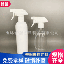 500ML���F���Fƿ �@ˇ���������������F��ϡጇ�ƿ ����ˮƿ