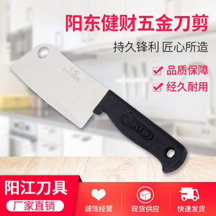 ���P䓏N�õ� �˵����l Ůʿ���⵶ �p���h���п� �S�����l C105