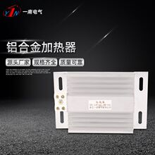 �X�Ͻ�ӟ����� �X�Ͻ�ӟ���늟�z����¶�ӟ���JDR/DJR-50 75