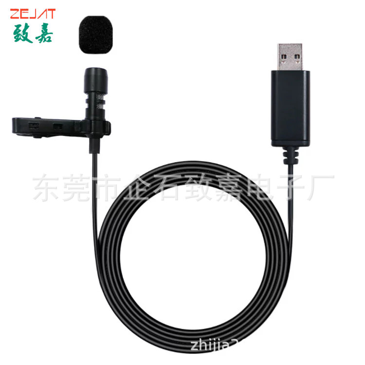 ZJ041MR-USB.jpg