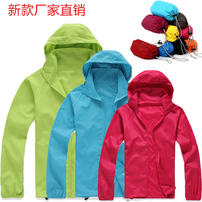 Manufactor wholesale outdoors Skin clothing Sunscreen ultraviolet-proof Lovers money skin Windbreaker Quick drying