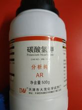 ̼⛷AR500g ߼99.5% ̼ Wԇ