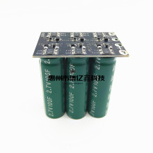 16V16.6F汽车整流器 低温启动器2.7V100F 超级法拉电容模组