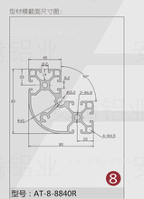 ŷ��6630R��ɰ��ҵ���Ͳ� 60*60*30ת��Բ�����Ͳ� ��13%��ֵ˰