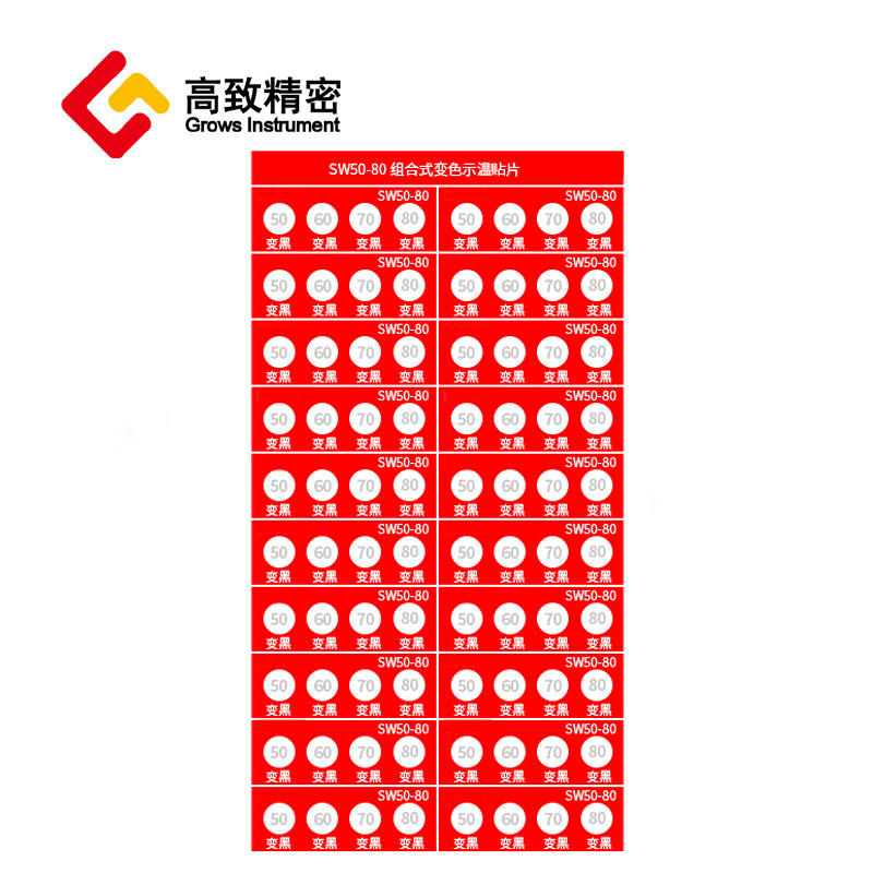 ���ʽ��ɫʾ����Ƭ SW678