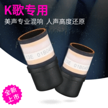 ��Ʒ �S�ҹ����о�/�o��/KTV�����L���^ ���IԒͲ���^ ��Ȧʽ��о