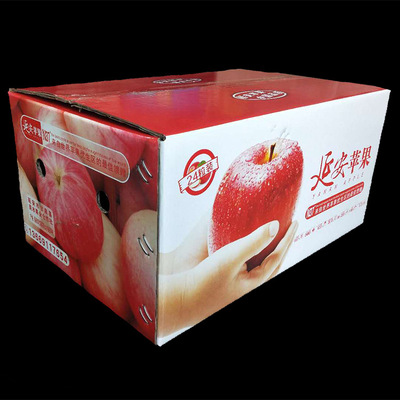 專業設計定制  特産禮盒 定做蘋果/水果包裝盒各類紙盒批發