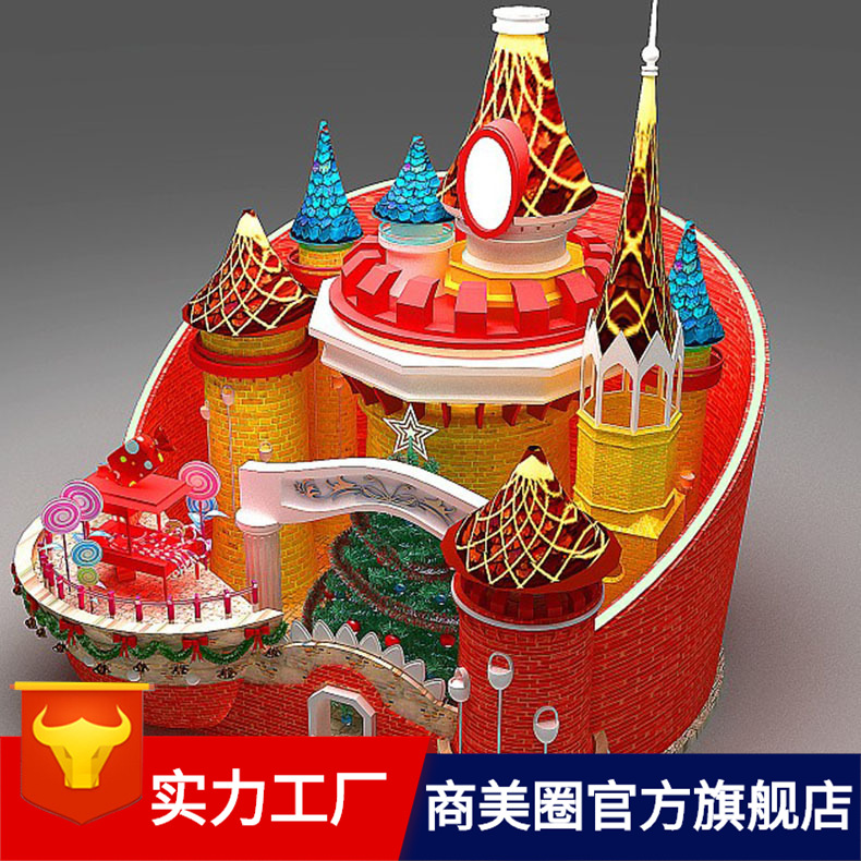 ʥ���ں�ɫ�������װ������ϲ�쳡�����ô��Ͷ���ʥ��װ�ξ���