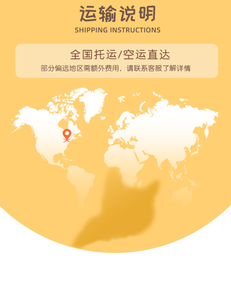 宠物猫咪售卖详情页-8