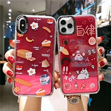 新款荧光流沙适用iphone11创意手机壳夜光软边苹果678全包保护套