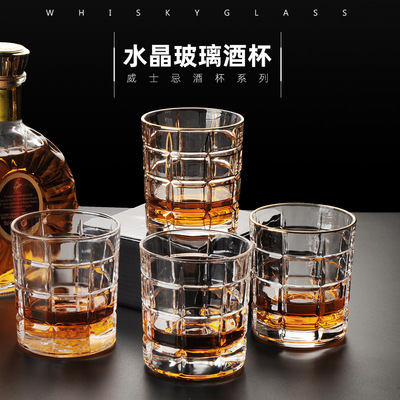 出口玻璃杯透明茶杯加厚杯子家用客厅水杯女耐热单个喝水简约清新