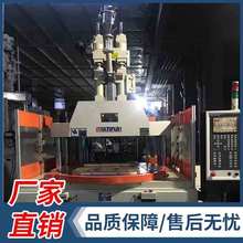 二手百塑120T圆盘立式注塑机