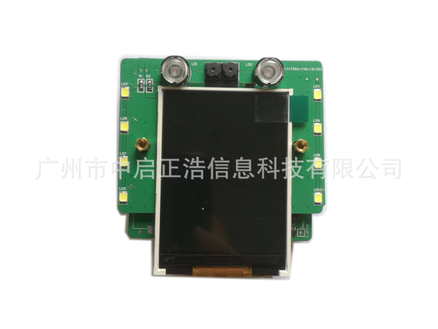 活体人脸门禁出租房人脸门禁一体机定制开发AI动态可见光人脸主板