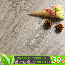 成都手抓纹木地板浮雕封蜡木地板强化复合地板家用仿实木环保
