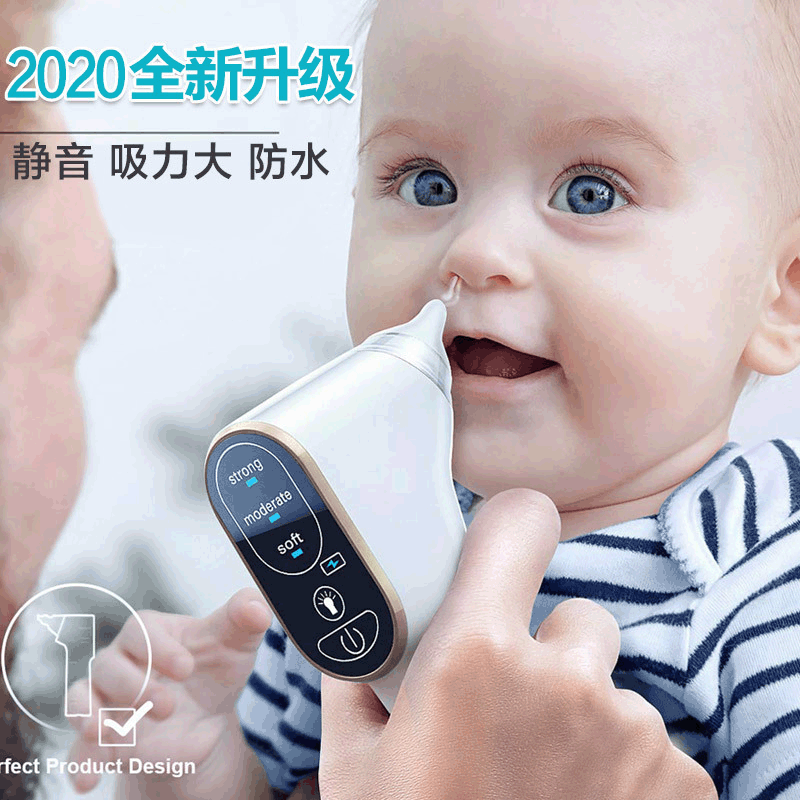 Cross border Electric Domestic and foreign waterproof Nasal Aspirator baby baby Newborn silica gel Soft head Cleaner