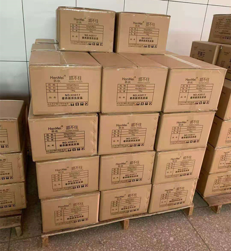 微信图片_20201130170349