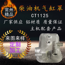 ڲ͙Cct1125Cײ͙Cw^wX|