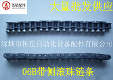 �K�� �|�� ��ɽ�����������������朗l����������