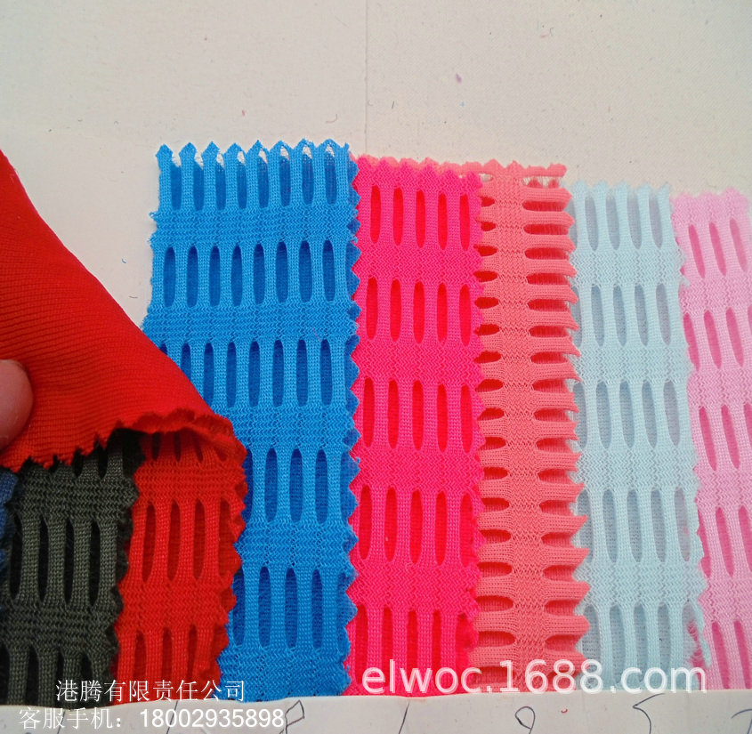 网布厚 网眼空气层夹棉 编织纹织带 条形三明治箱包布 透气 孔601