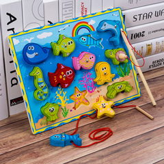 Multifunctional three-dimensional puzzle building blocks for babies, threading and beads, children's magnetic fishing educational toys, wholesale from manufacturers
