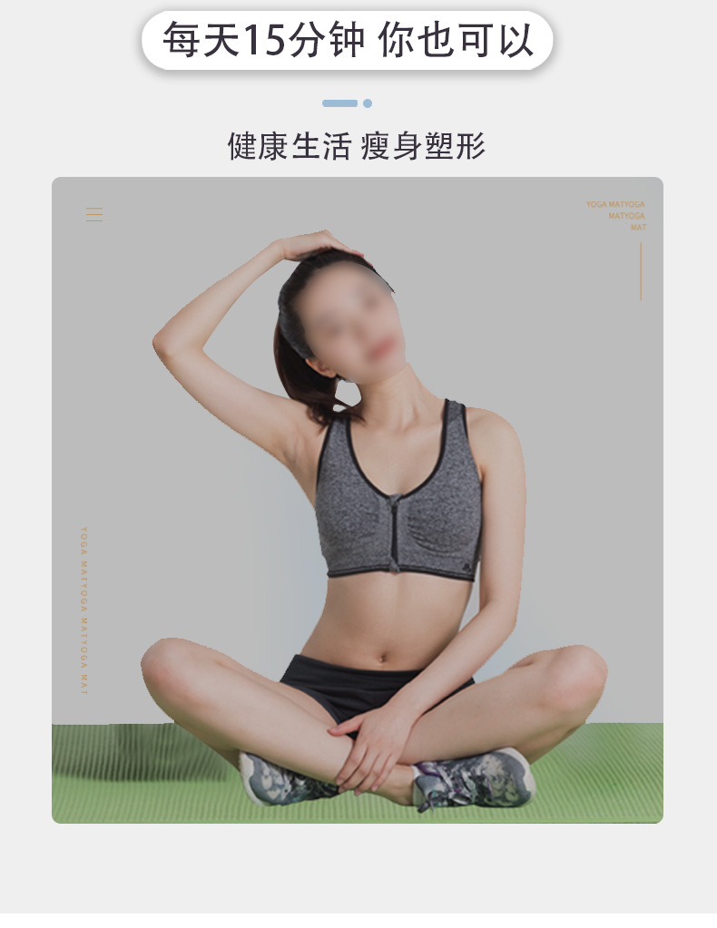 详情页_04.jpg