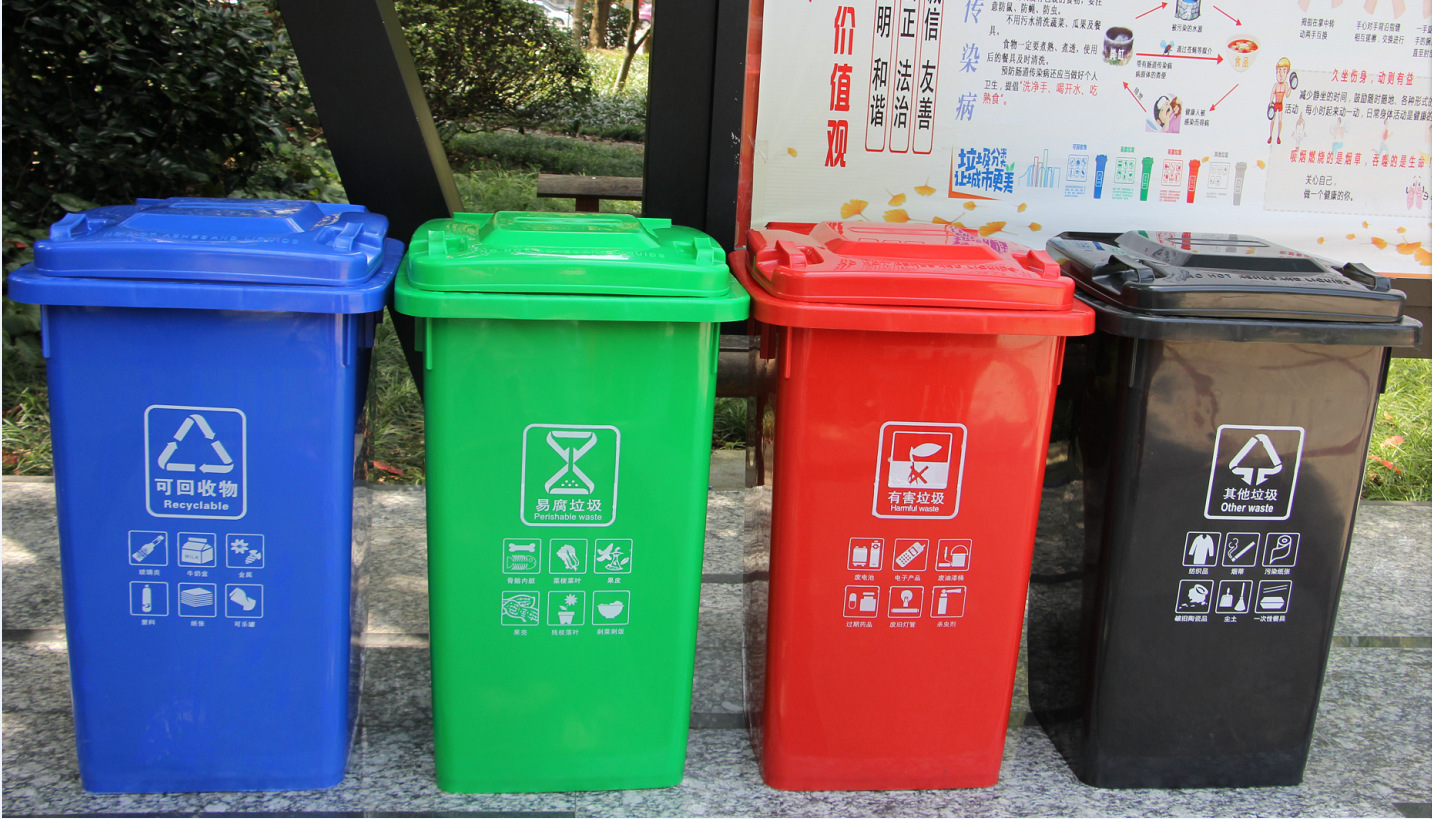 QQ图片20200419191953