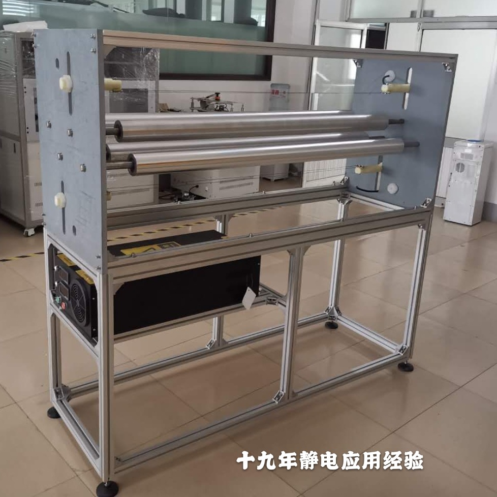 静电发生器，熔喷布静电驻极设备，双面双电大功率保证过滤效果