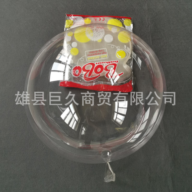 微信图片_20200521192706