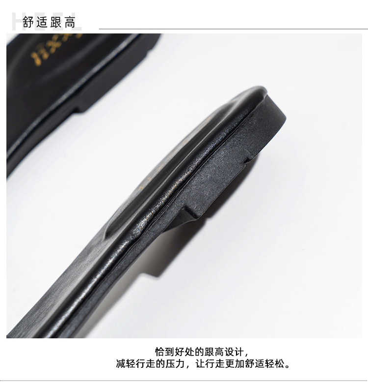 大金链拖鞋3静物_05