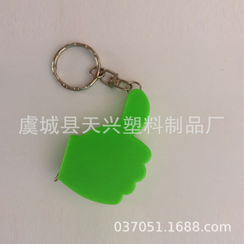 批发拇指迷你广告卷尺工具1米2米可定制logo钥匙扣