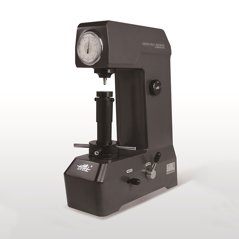 山东蔚仪力博士HR-150A型洛氏硬度计 HRA HRB HRC硬度计测试