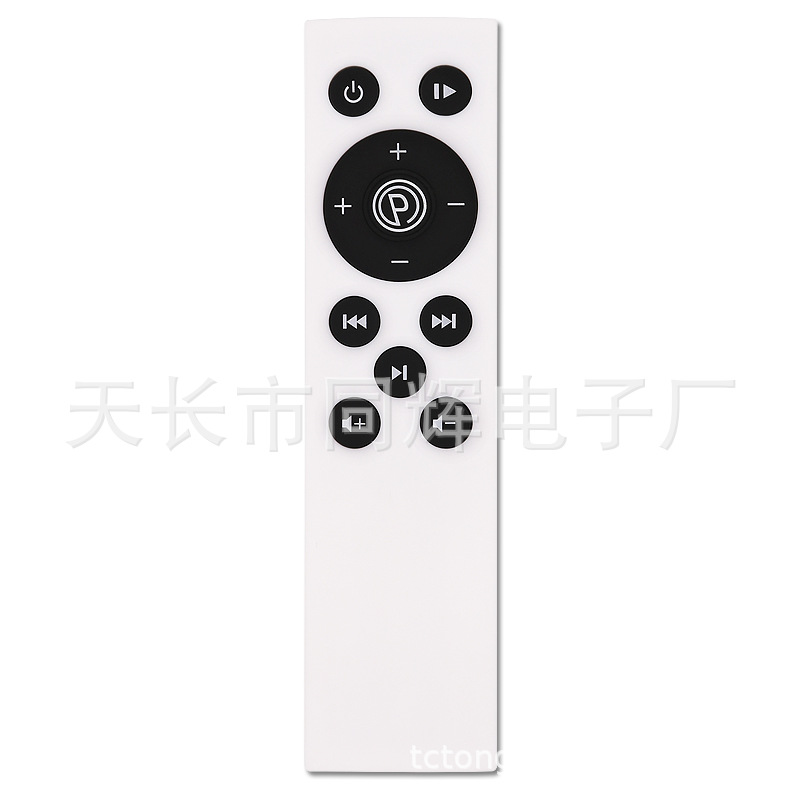 昌峰甩脂机靓跑魔博士千恒奥洛特赫沃德水滴通用遥控器