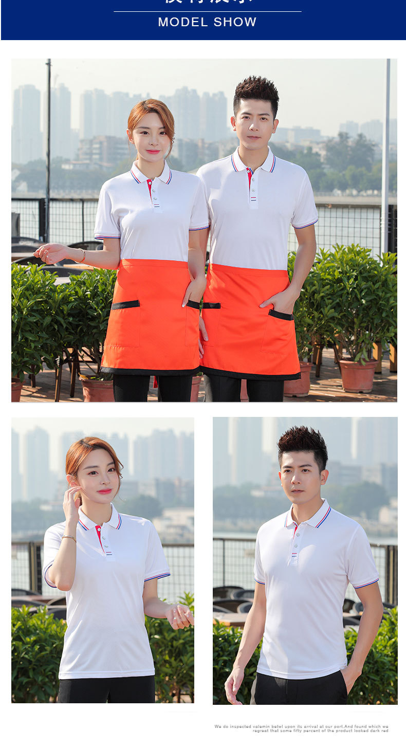 ไม่ได้กำหนด