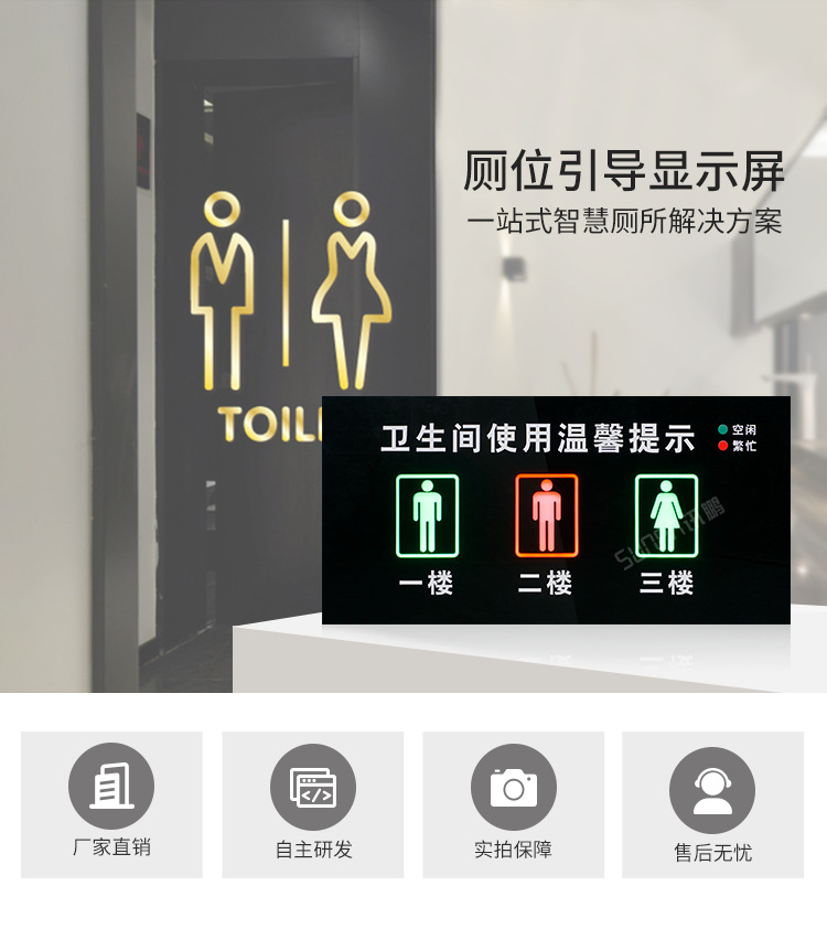 A-卖点-_01.png