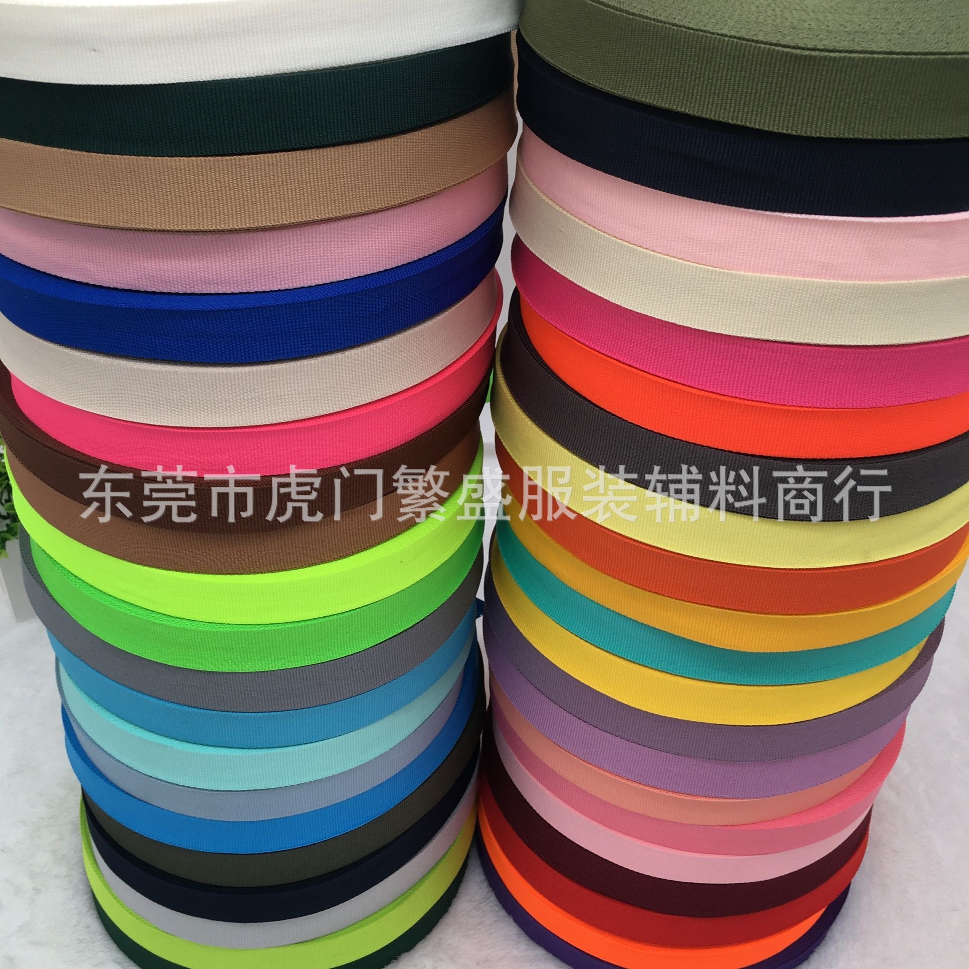 涤纶织带POLY涤织带网络带鞋材带腰带箱包服装厂家批发-阿里巴巴