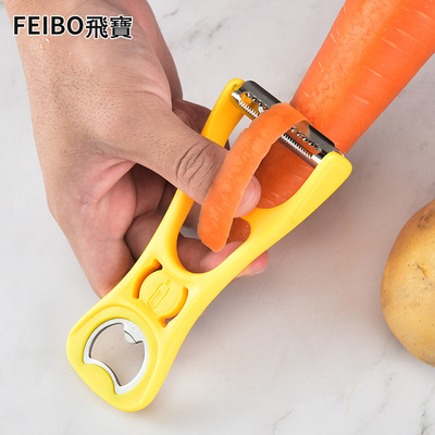 goods in stock wholesale Stainless steel PEELER fruit Peeler Bottle opener Melon and fruit Paring knife household kitchen Gadgets