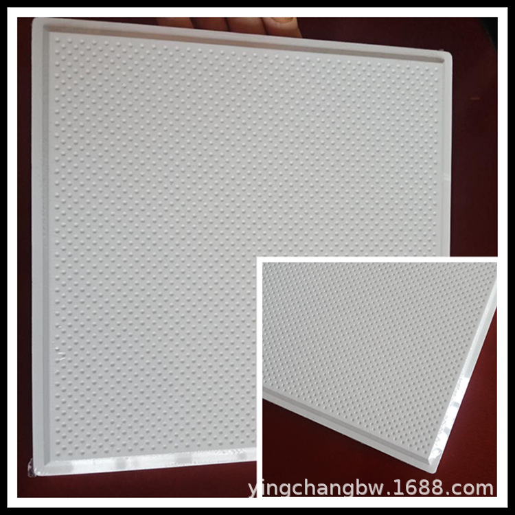 Silicon calcium board ceiling high crystal composite board perforated gypsum board 600*1200 600*600