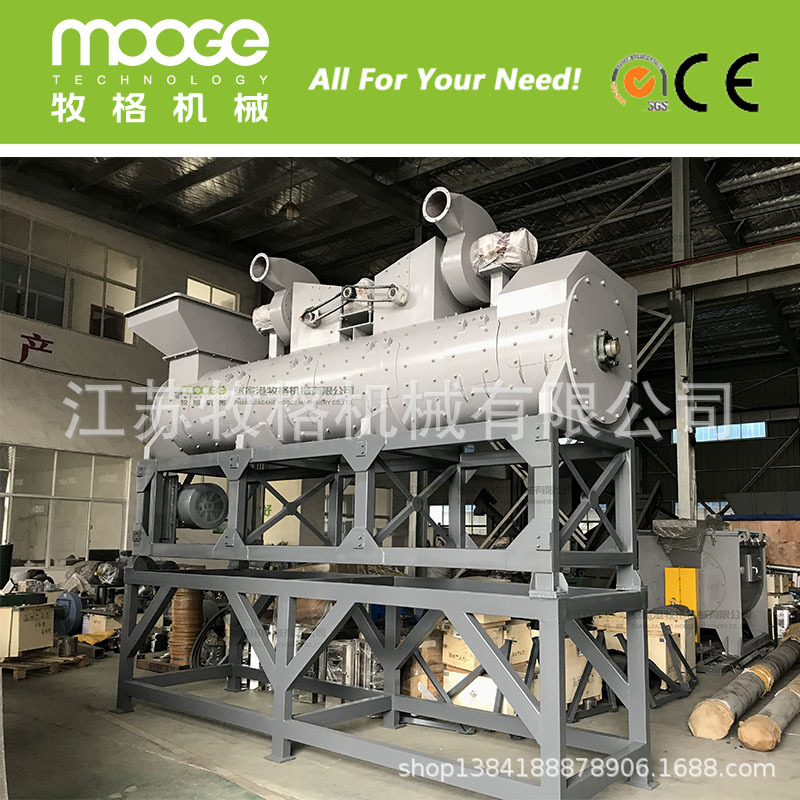 厂家专业剥纸机 PET瓶脱标机 饮料瓶塑料脱标机牧格