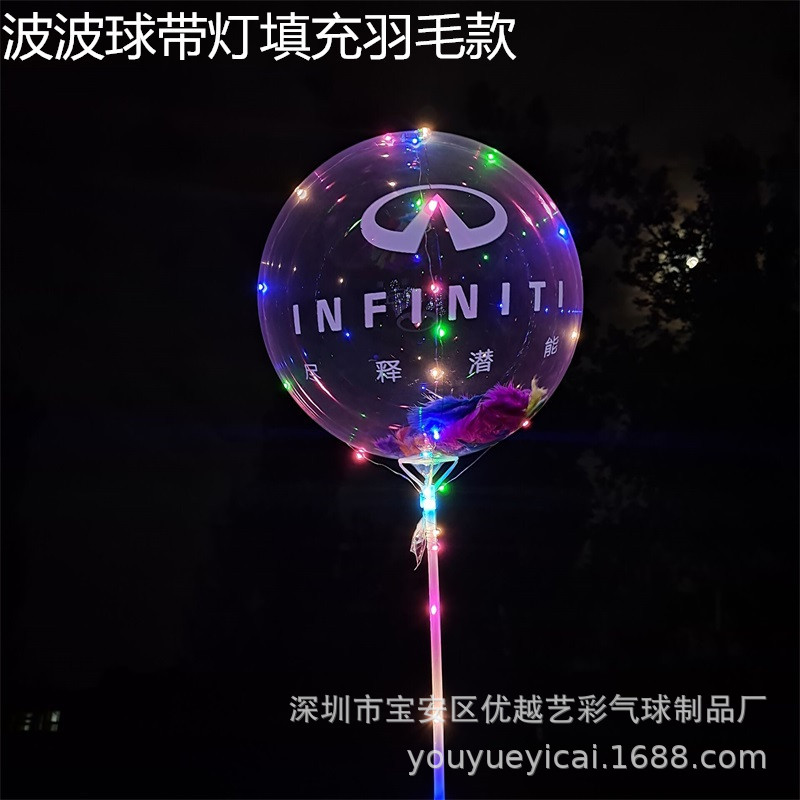 5DFD8B5877668DD22D6541427076AB