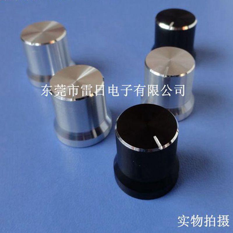 高档黑色草帽型金属开关旋钮 直径17高16金属功放铝合金旋钮批发