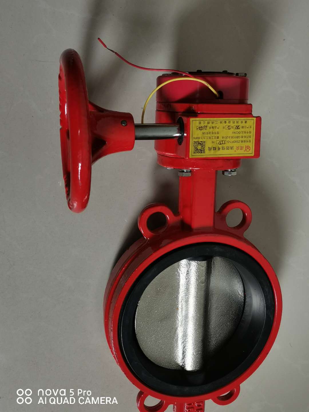 消防信号蝶阀ZSXF DN150 对夹式,信号蝶阀