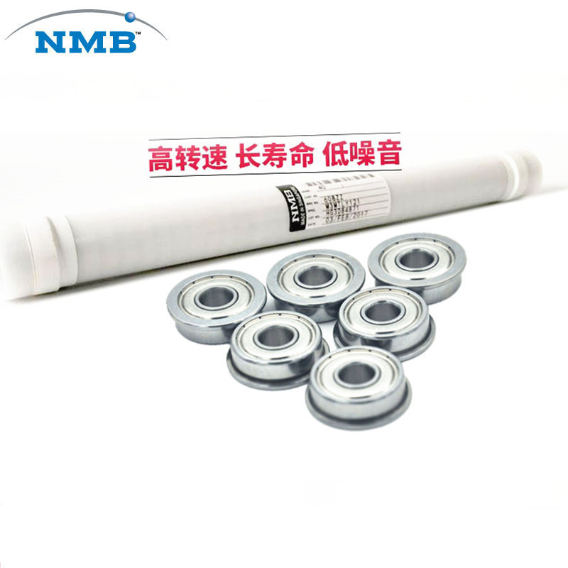 NMB品牌微型深沟球F627ZZ = DDRF-2270ZZ   耐高温高速 泰国