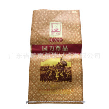 25kg50kg������۰��b������ �Ɂ���������װ��b�� �Zʳ������